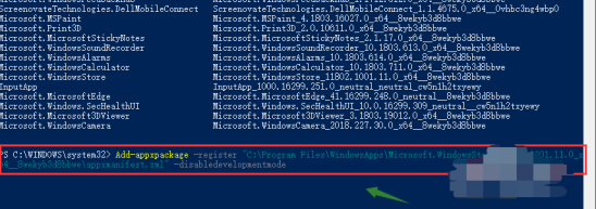 Win10專業版沒有應用商店怎么辦？如何重裝win10商店？