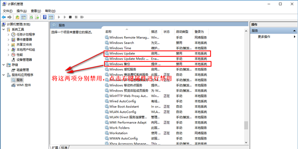 Win10專業版怎么優化最流暢？Win10最詳細優化設置告別卡頓！