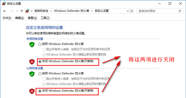 Win10專業版怎么優化最流暢？Win10最詳細優化設置告別卡頓！