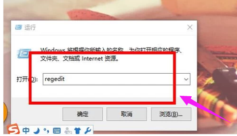Win7旗艦版瀏覽器打不開網頁怎么解決？Win7旗艦版瀏覽器打不開網頁解決方法