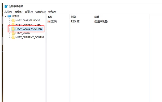 Win7旗艦版瀏覽器打不開網頁怎么解決？Win7旗艦版瀏覽器打不開網頁解決方法