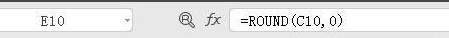 Excel常用的函數有哪些？Excel常用的函數介紹