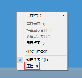 Win8如何恢復語言欄設置？Win8恢復語言欄設置的方法