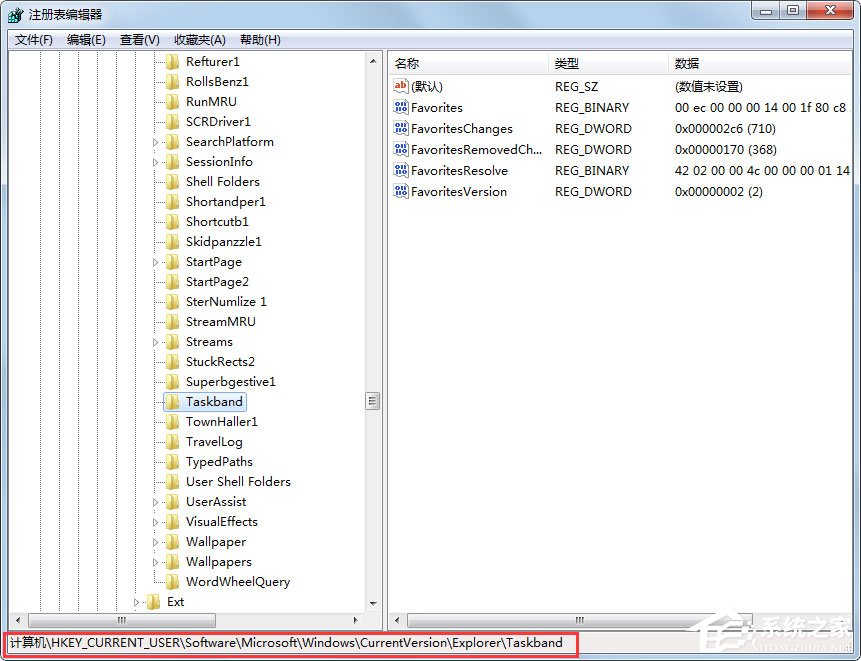 Win7任務欄縮略圖預覽窗口大小如何調節？