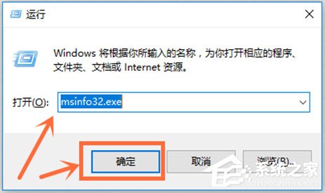 如何查看Win10版本號？查看Win10版本號的方法介紹