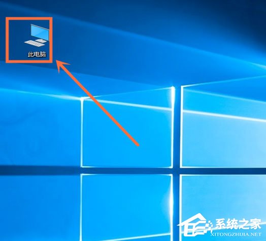 如何查看Win10版本號？查看Win10版本號的方法介紹