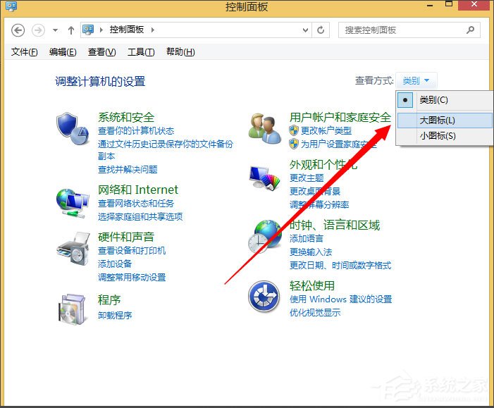 Win8系統如何刪除系統服務？Win8系統刪除系統服務的方法