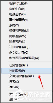 Win8系統如何刪除系統服務？Win8系統刪除系統服務的方法