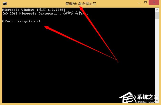 Win8系統如何刪除系統服務？Win8系統刪除系統服務的方法