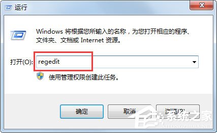 Win7系統CHM打不開怎么辦？Win7系統CHM打不開的解決方法