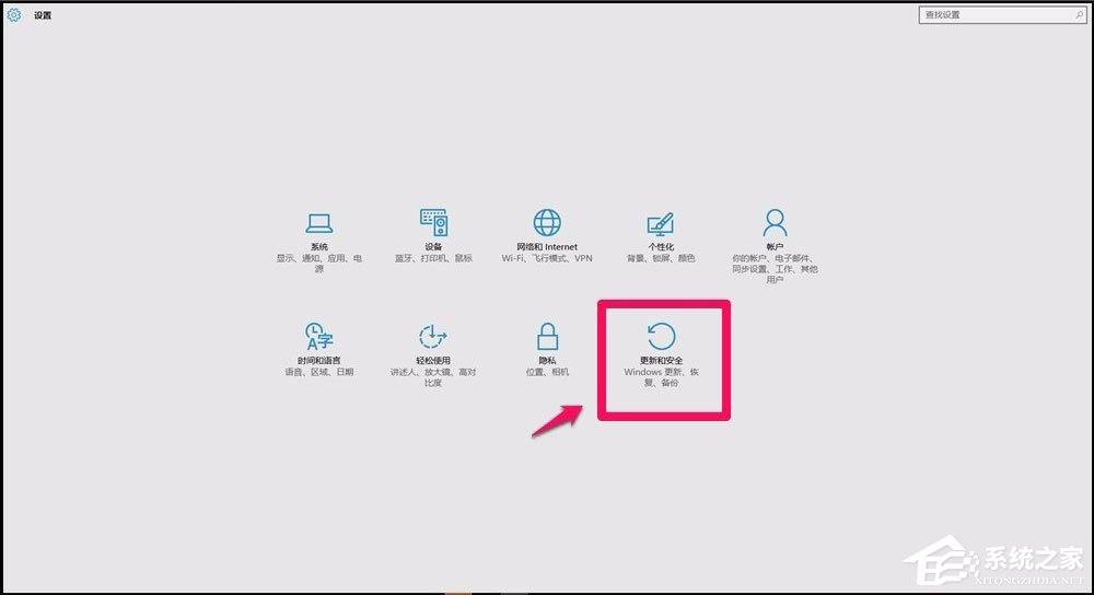 Win10系統更新KB3122947出現錯誤代碼0x80070643怎么辦？