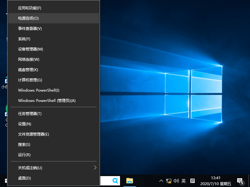 Win10鼠標間歇性失靈卡頓是怎么回事？