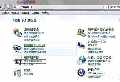 Win10系統更換網絡后連不上網絡打印機怎么辦？