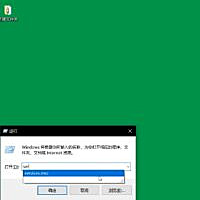 Win10系統打印機連不上怎么辦?