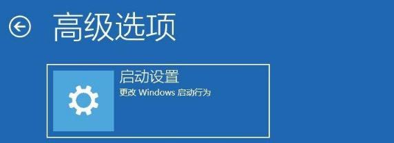 Win10怎么進入VGA模式？