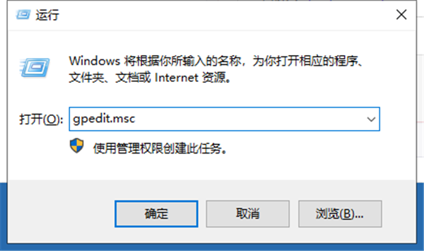 Win10系統顯卡驅動安裝失敗怎么辦？