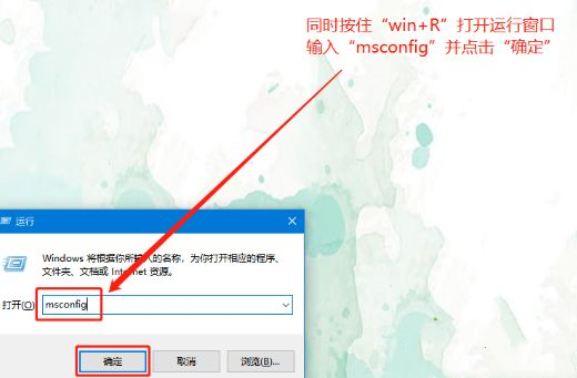 小編教你Win10無法終止進程拒絕訪問怎么辦？
