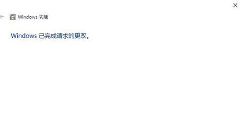 Win10系統玩游戲總是閃退怎么解決？