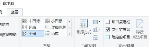 Windows10系統下魔獸世界無法更新怎么解決？