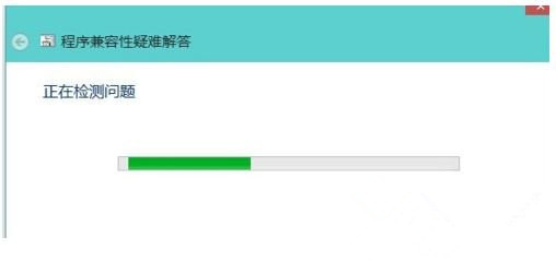 Win10 20H2系統打開軟件提示不兼容怎么處理？