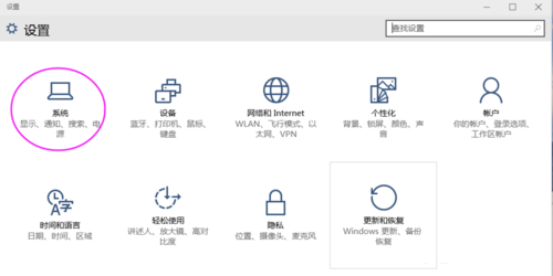 如何在Win 10系統中打開和關閉平板電腦模式？