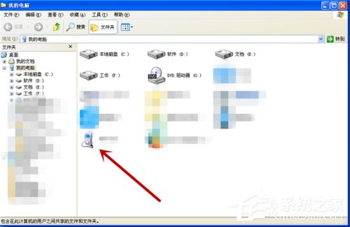 WinXP系統rpc服務器不可用怎么解決？