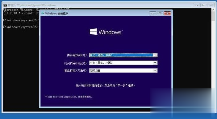 不用U盤如何裝win10系統？重裝win10系統不用u盤的方法