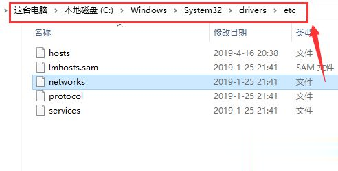 Win10系統下迅雷無法下載敏感資源如何解決？