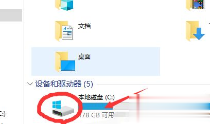 Win10系統下迅雷無法下載敏感資源如何解決？