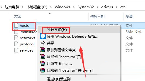 Win10系統下迅雷無法下載敏感資源如何解決？