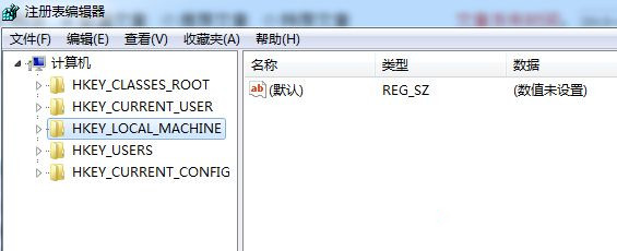 Win7系統“我的電腦”中不常用程序圖標怎么清除？