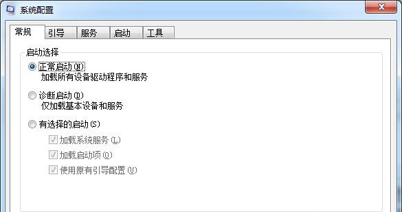Win8.1系統點擊軟件圖標沒反應但在管理器可以看到軟件進程怎么回事？