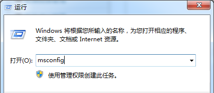Win8.1系統點擊軟件圖標沒反應但在管理器可以看到軟件進程怎么回事？