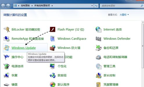 沒有收到Win10升級提示怎么辦？