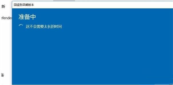 Win10 20H2高配電腦玩游戲卡怎么辦？
