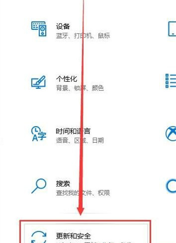 Win10 20H2高配電腦玩游戲卡怎么辦？