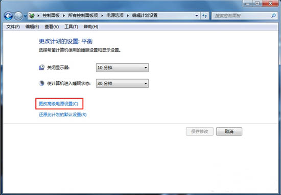 Win7系統鼠標停頓解決辦法