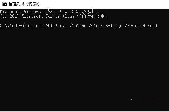 Win10更新提示安裝錯誤0x8007371b怎么解決？
