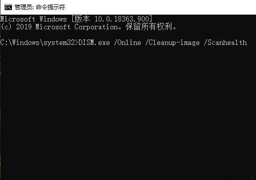 Win10更新提示安裝錯誤0x8007371b怎么解決？