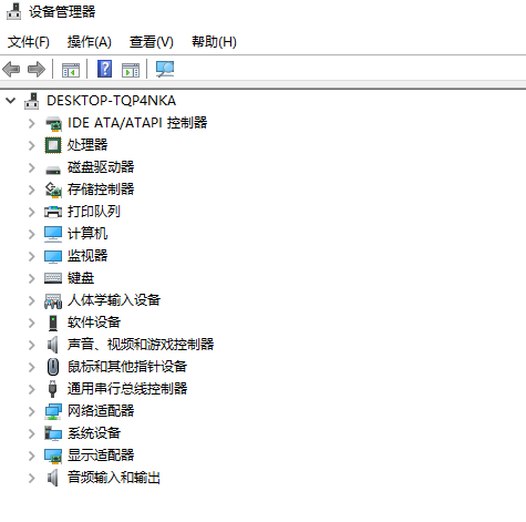 Win10一切正常但就是沒有聲音怎么解決？