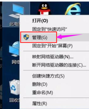 Win10更新錯誤代碼0x800f081f怎么辦？詳細的方法教你解決