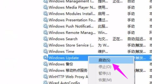 Win10更新錯誤代碼0x800f081f怎么辦？詳細的方法教你解決