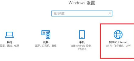 Win10一開機就彈出瀏覽器怎么辦？
