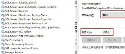 Win10畫面定格死機怎么辦？