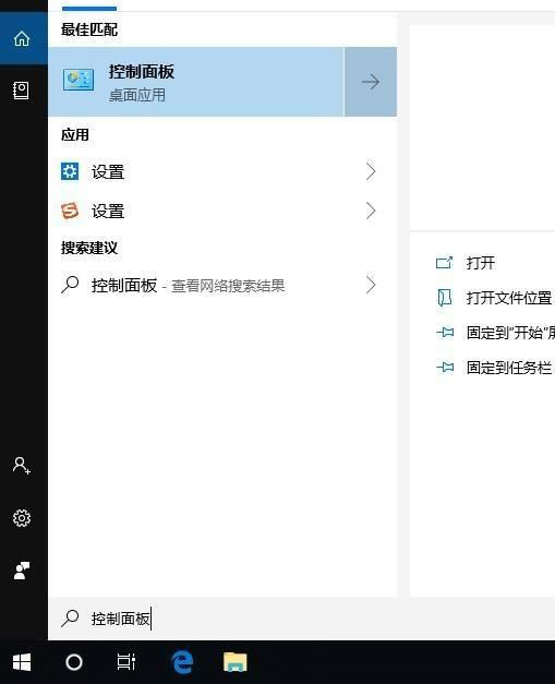 Win10搜不到共享打印機怎么辦？Win10系統添加共享打印機的方法