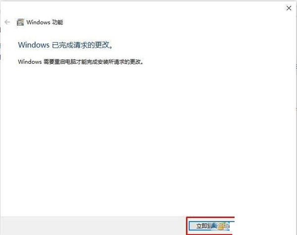 Win10搜不到共享打印機怎么辦？Win10系統添加共享打印機的方法