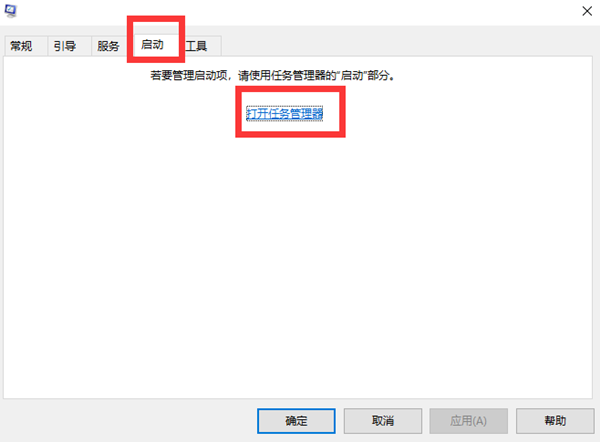 Win10不識別USB打印機怎么辦？
