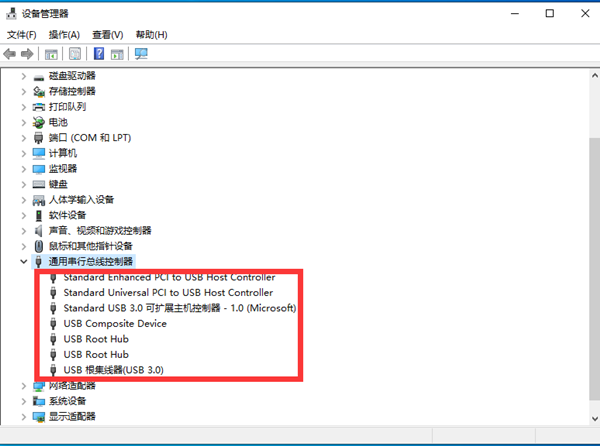 Win10不識別USB打印機怎么辦？