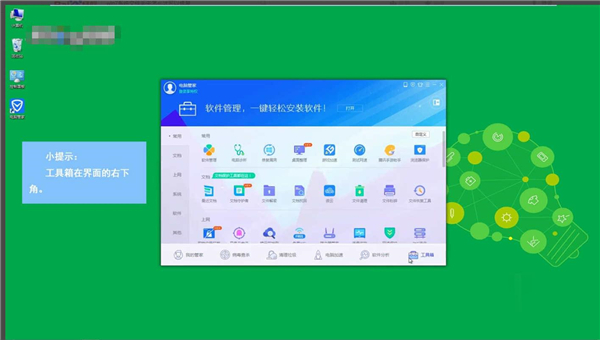 Win7系統文件丟失了怎么解決？Win7系統文件丟失了解決方法