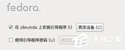 Win8硬盤如何安裝Fedora 20？Win8硬盤安裝Fedora 20的方法
